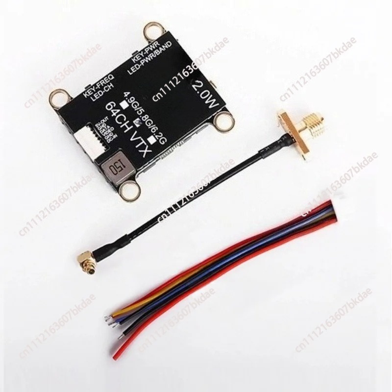 5.8GHz 2W FPV VTX Video Transm - огляд і ціна Drone Racing Vtx