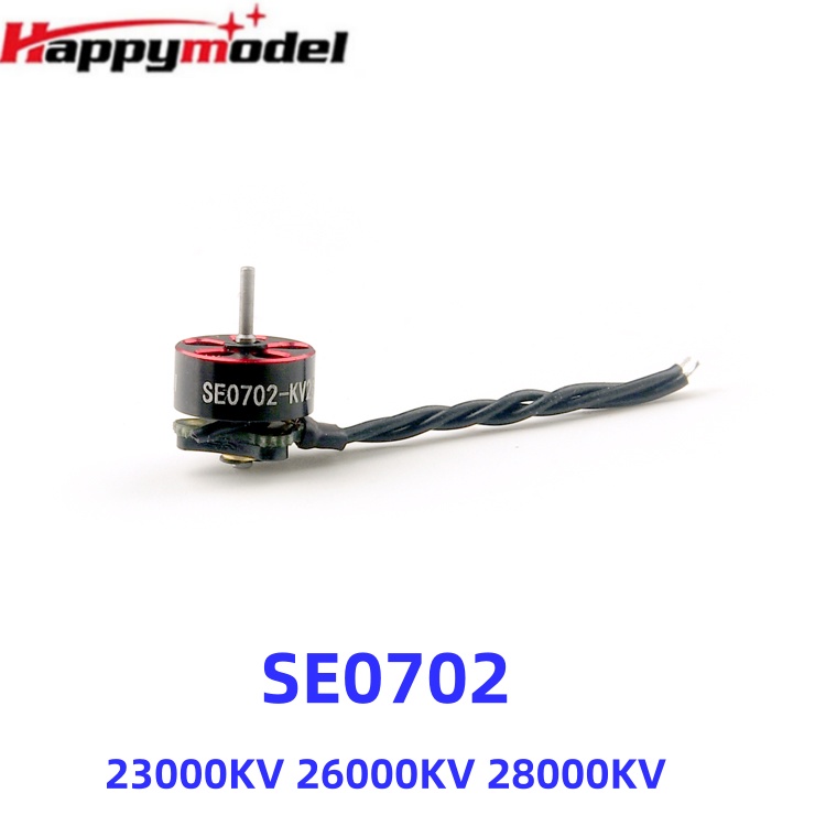 HappyModel SE0702 23000KV 2600 - огляд і ціна Drone Racing Gate